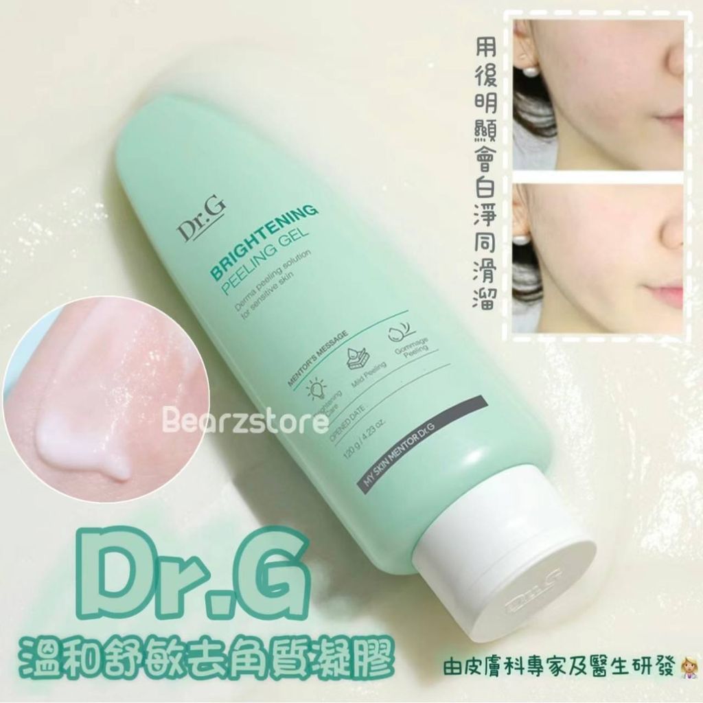b3d12782-6bbd-4267-9dd9-aee8c8449f63
