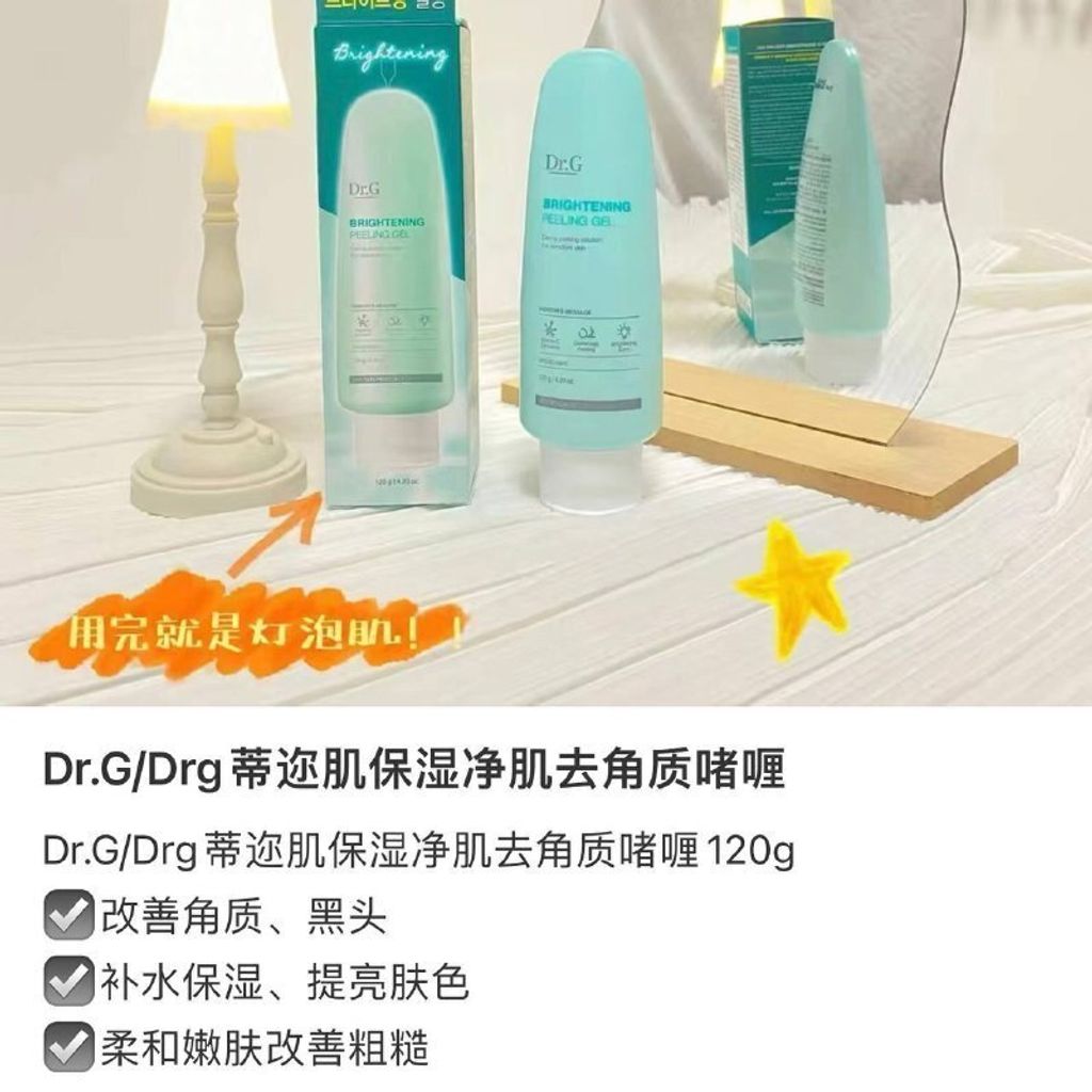21f835a0-898d-4b1d-90f5-d27dc1eaf8d8
