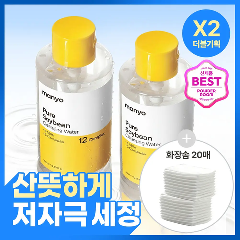 a040eb0b-d15f-4a3d-8ec5-02827953931f