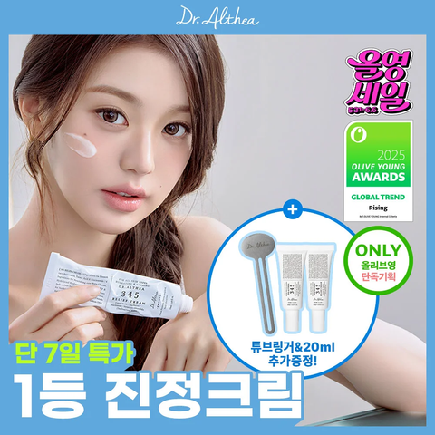 f7769632-a6f7-4152-bed3-40ecf29de8b8