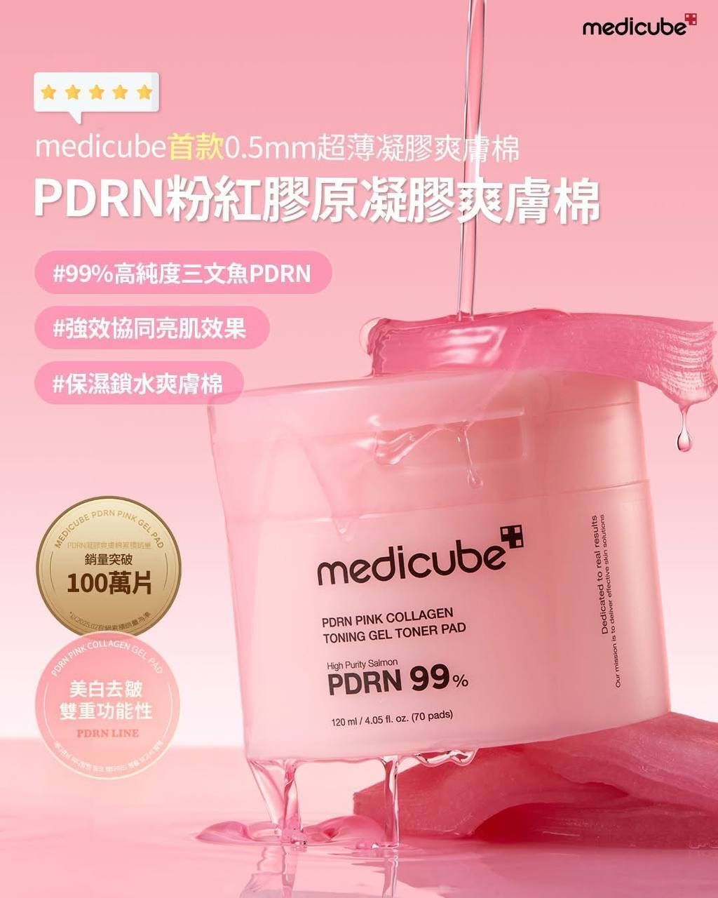 86378d7c-6a7c-45fc-9c54-bb7788de0950