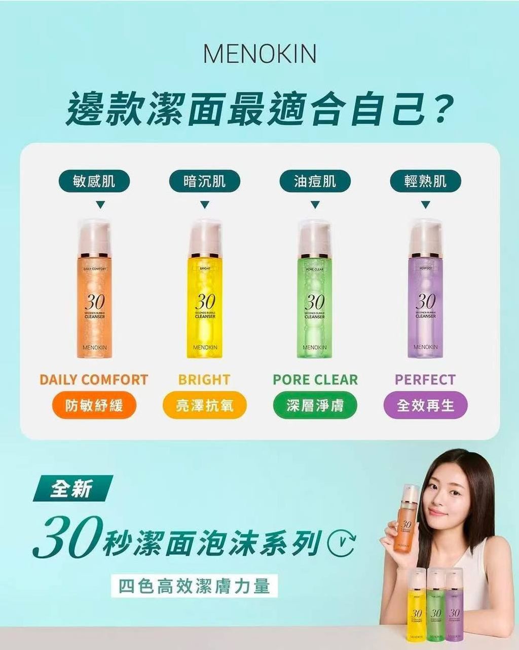 b80303e5-7430-408a-a0bd-5bec8494b12d
