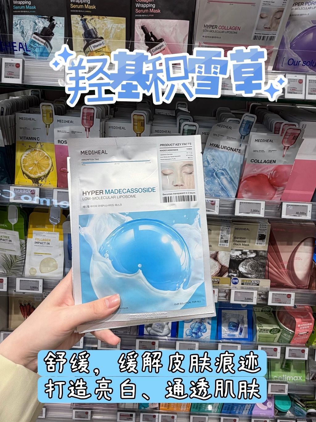 image_B4306B2F-3004-4419-AB2E-0283F311E3FE_1780409500