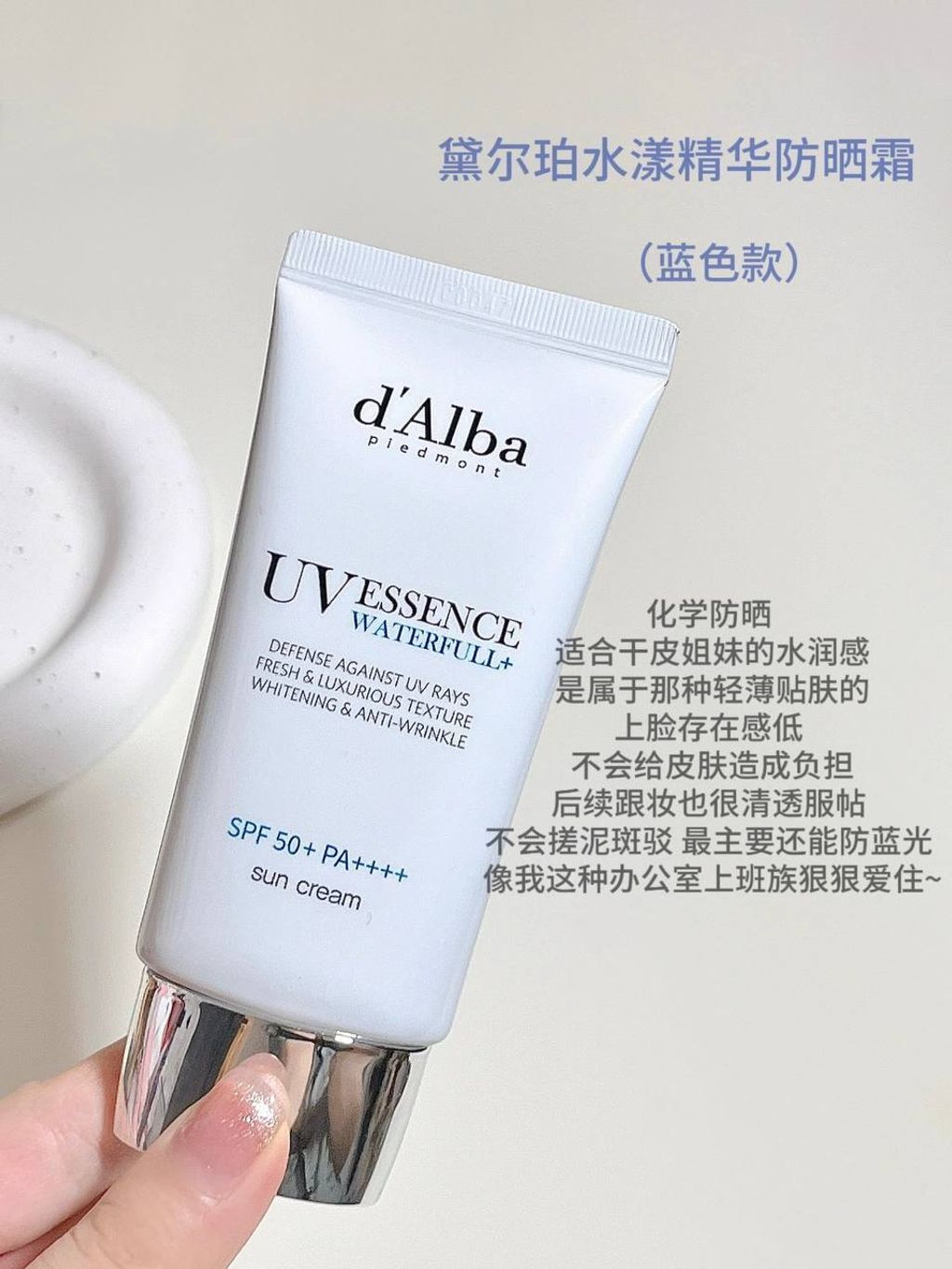 ca293988-f87f-410e-ac3d-afbeb28fe548