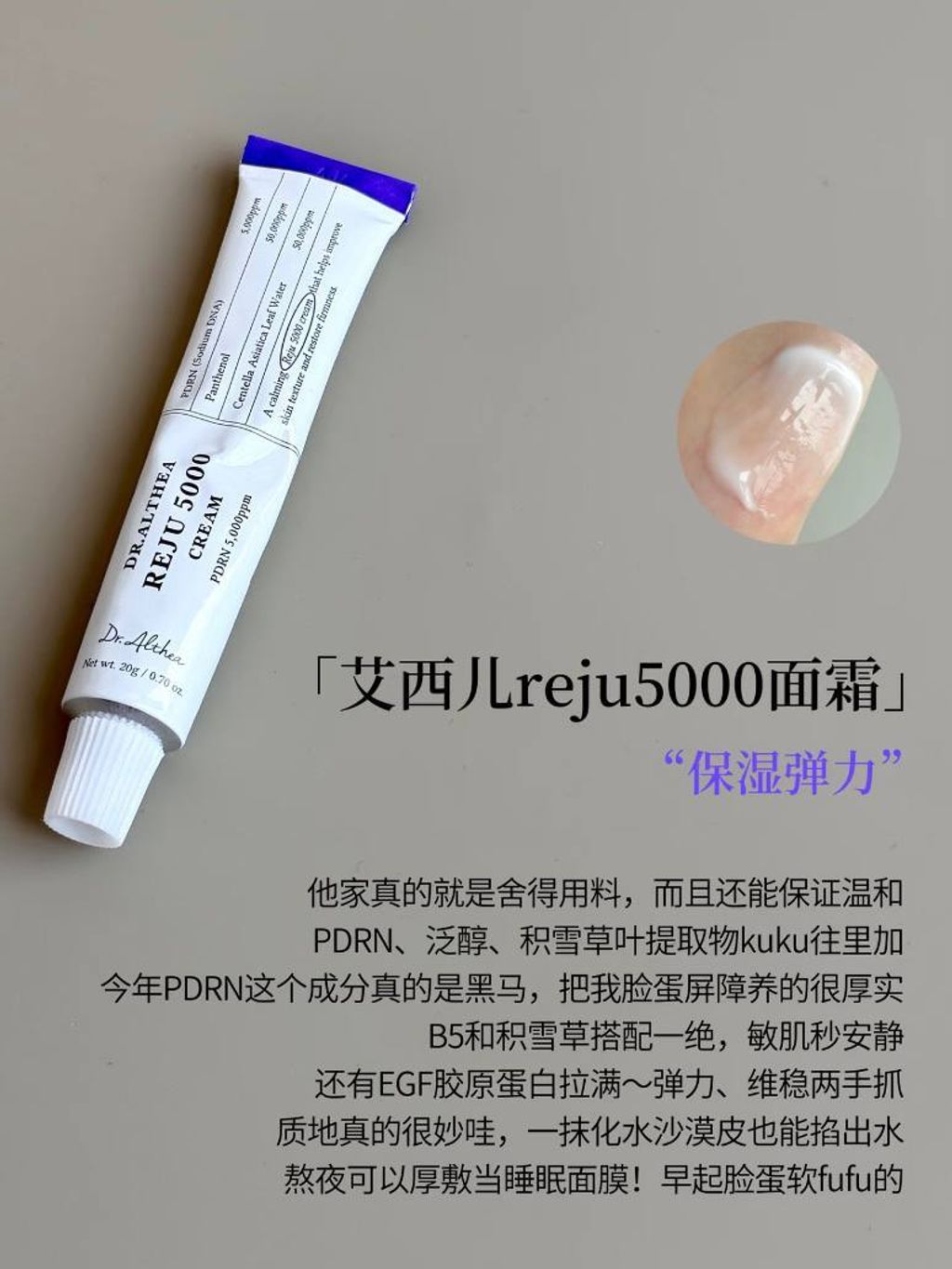 ce6aa97d-f8ea-4bb6-ae90-37580cc6afe5