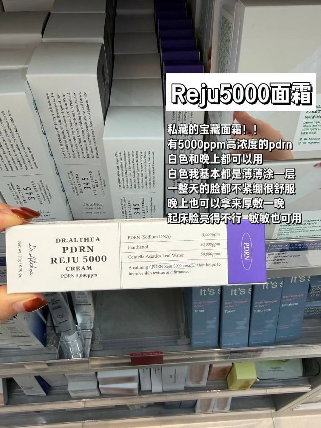 e97589e4-731d-473f-a1cf-634bfdefa8e7