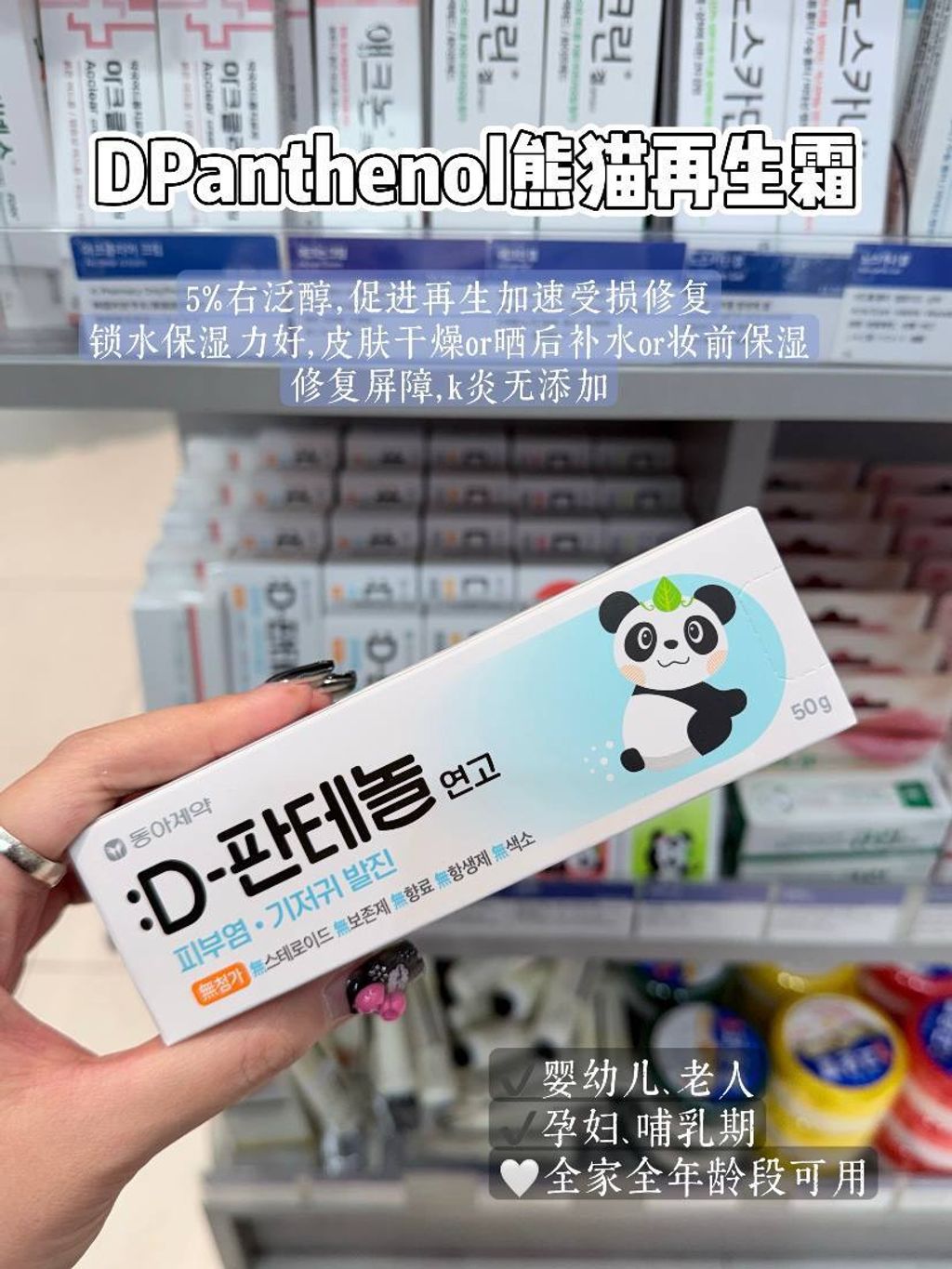 d739e729-cbc4-40a6-93b1-985612fb5454