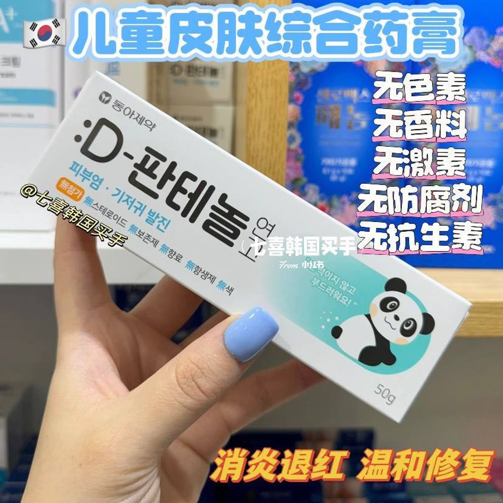 65b1d51a-4559-4b2c-bf3a-acea00d77fe3