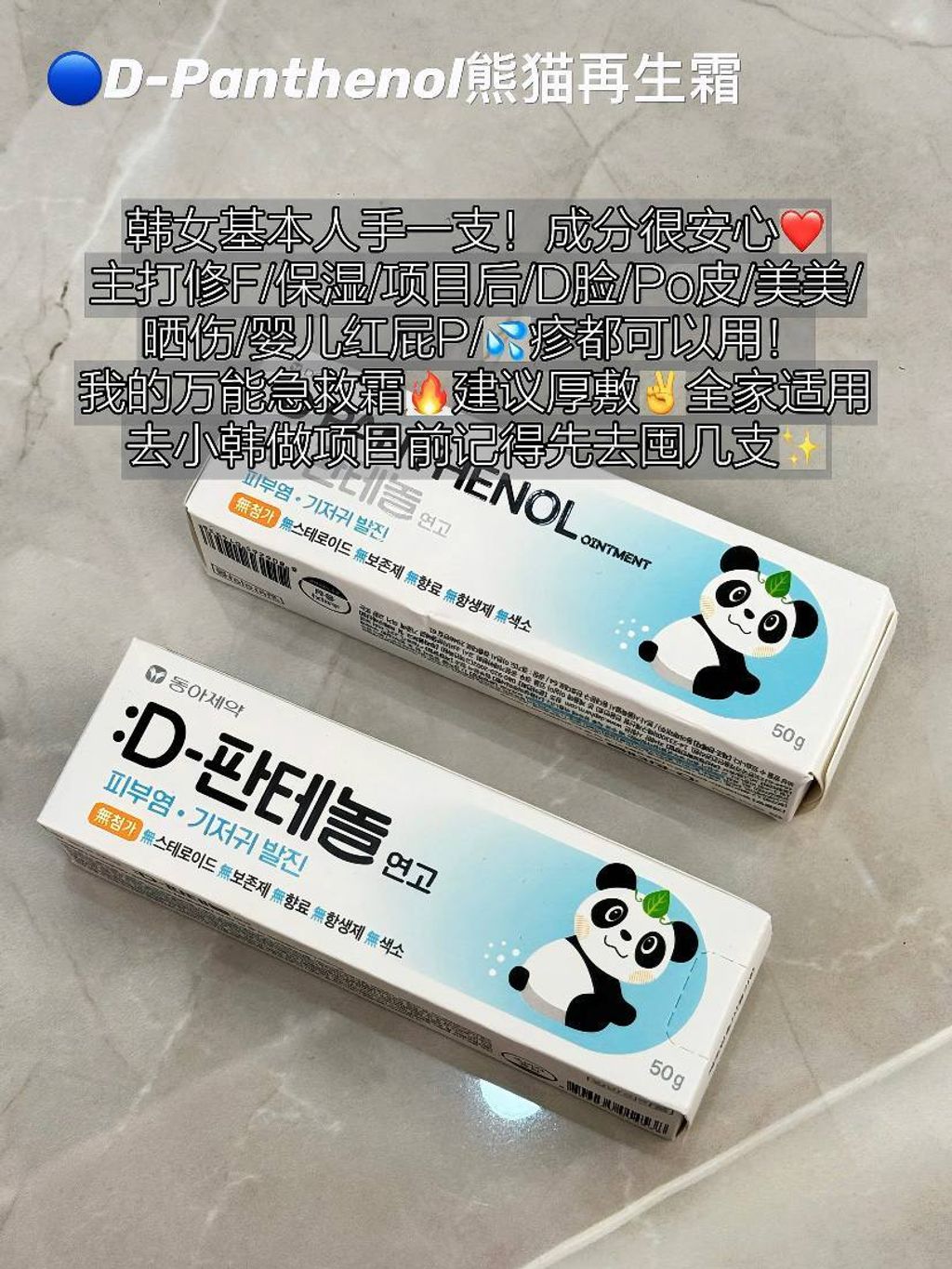 ba16a6da-b8f6-4955-b398-6a1cdfdcb3aa