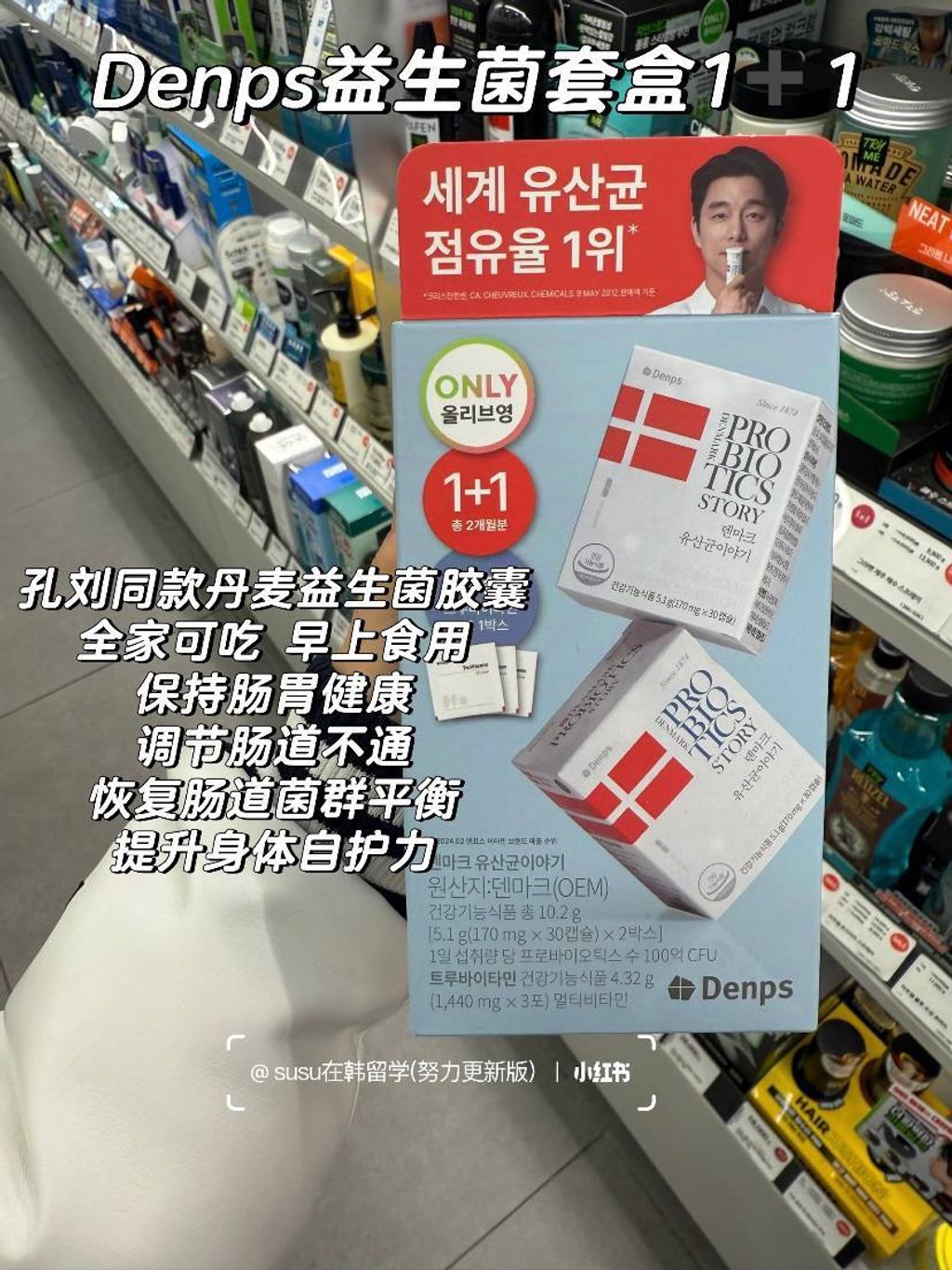 16ac56df-6a32-4c24-85d1-69cecaae1c49