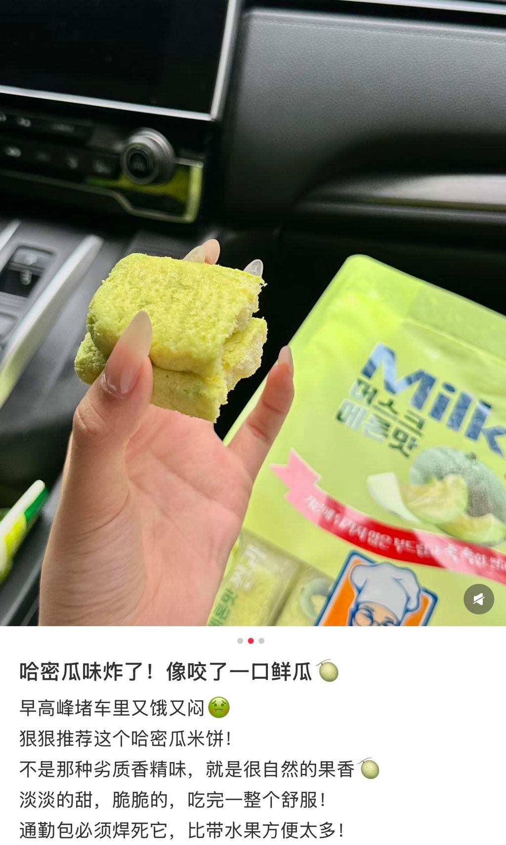image_0E65F374-C7DB-4C56-BACE-B610E369C8D0_1781144890