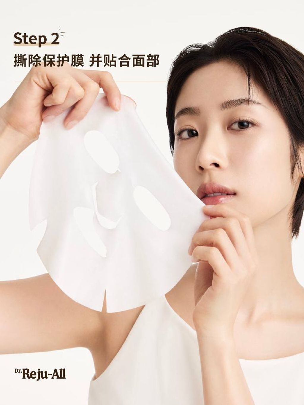 930a1908-7dc3-41ae-882e-ca24c7101bcb