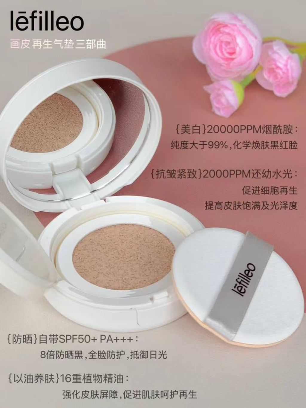e56fae42-693a-4986-b188-9010f72802c9