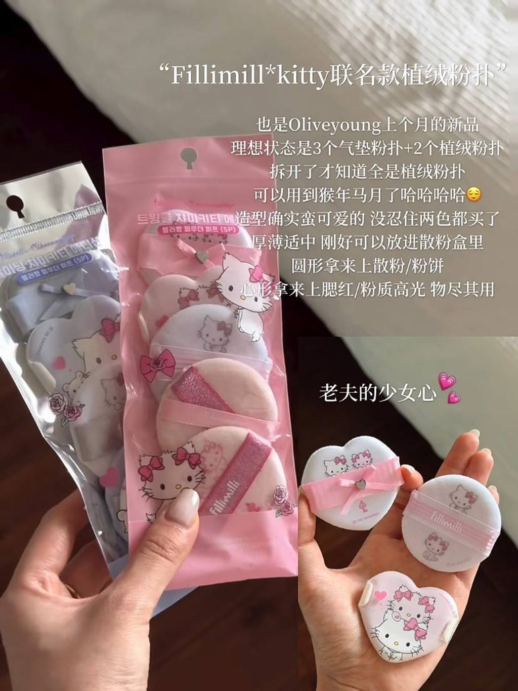 1788ff28-50a2-4ece-9486-db6c0f86896d