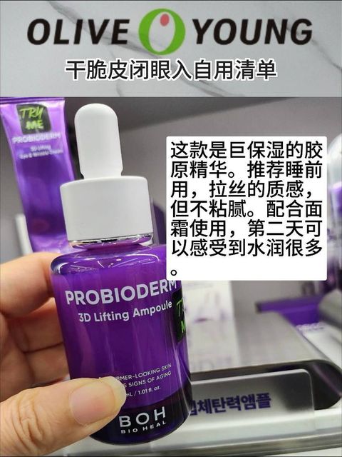 dd146a7e-02a6-4021-a6ef-07b34d460aff