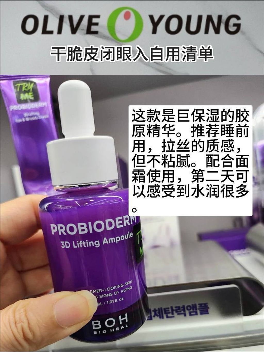 dd146a7e-02a6-4021-a6ef-07b34d460aff