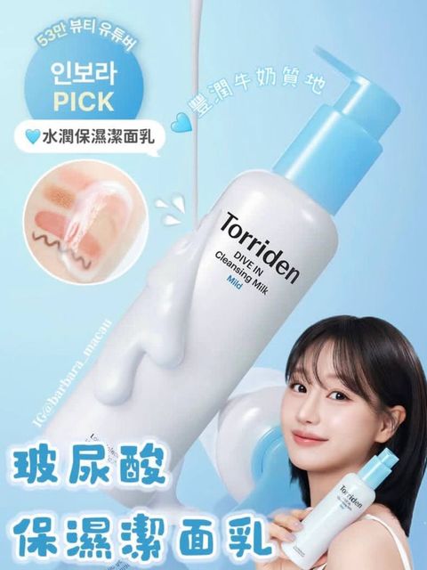 c964b8f3-01e3-4b15-9ba4-fce114910fff