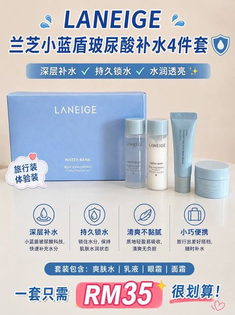 46e3025f-dd1c-45d2-9ffa-d6962d3ba797