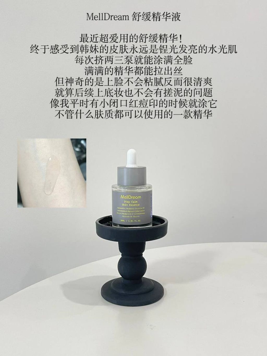 2e8ffc90-581d-4cf5-9384-cbb1d834d7fc