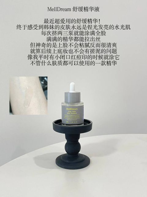 2e8ffc90-581d-4cf5-9384-cbb1d834d7fc