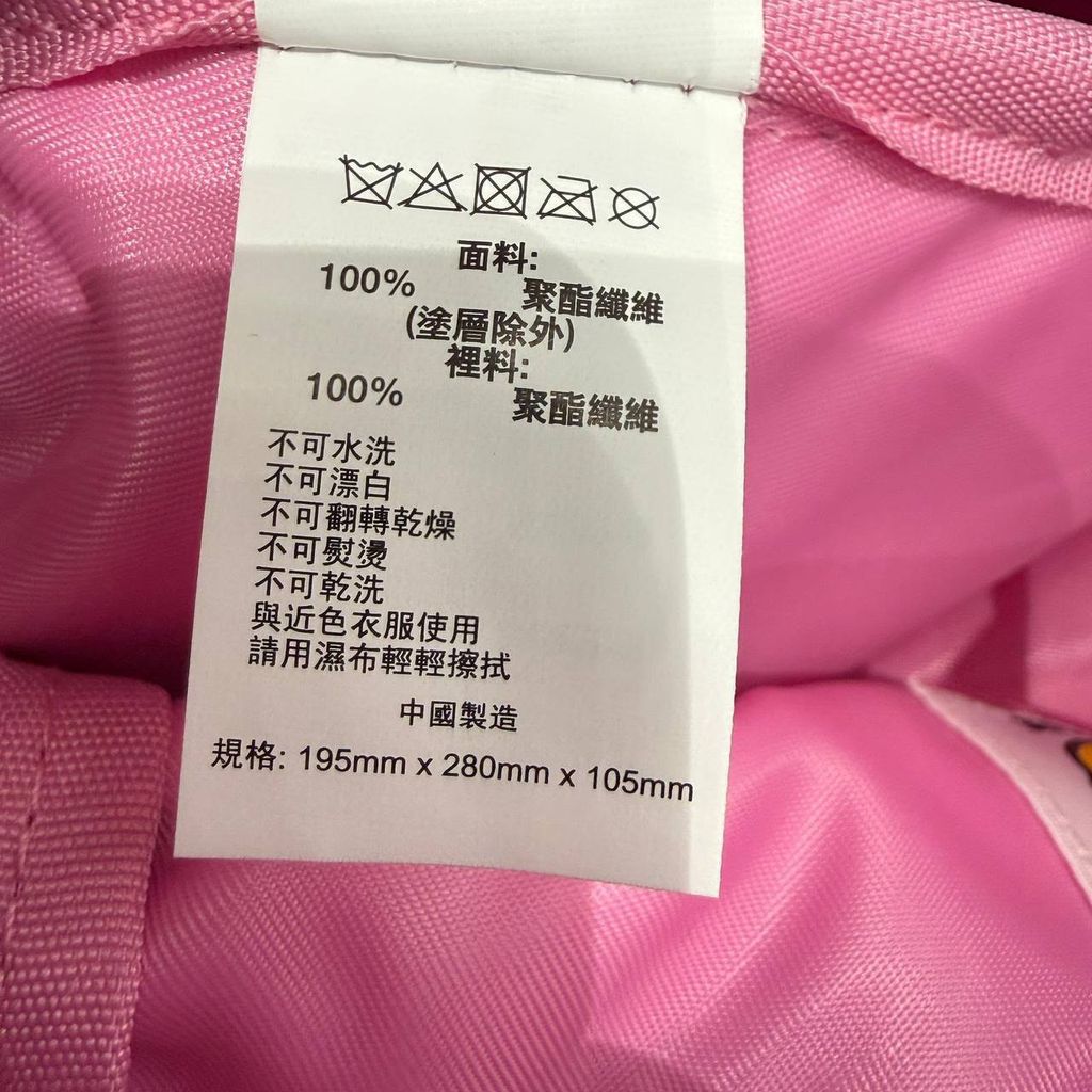 ef81eef8-5f6b-406c-94d1-28c8b38c84b0