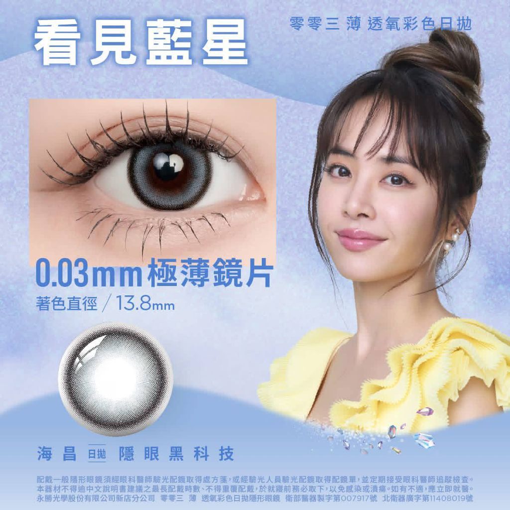 9938ed3f-c056-457f-9a7e-3a5a42f384e3