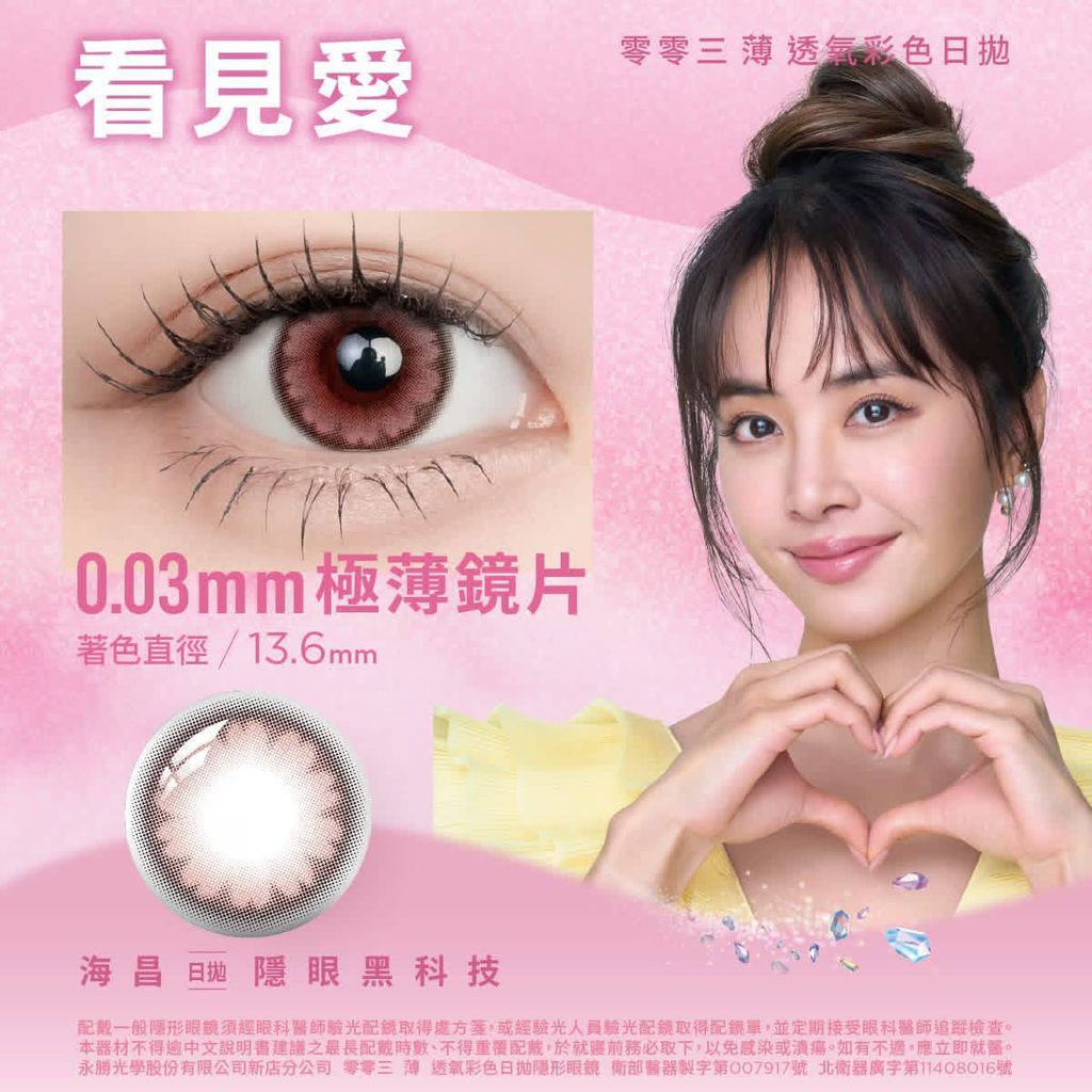 9161cb88-7ddd-45f8-9079-5d842b3d8d81