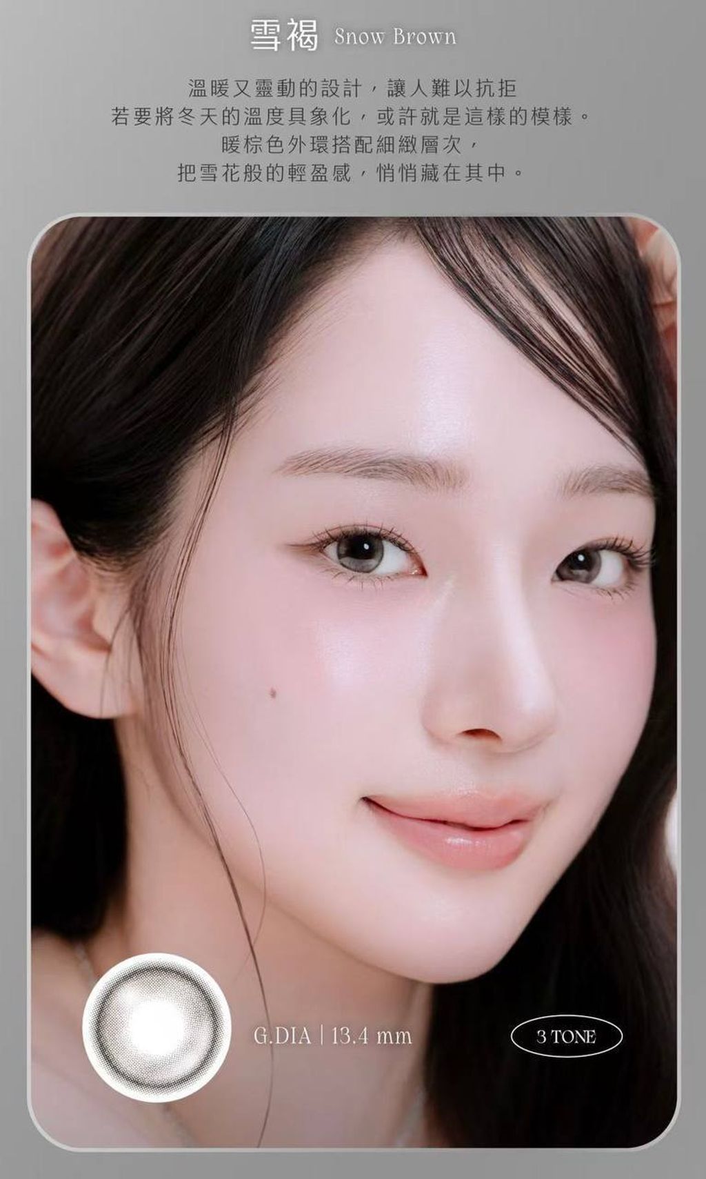 bdd3833d-f66f-444d-ae9f-5b702a4c931e