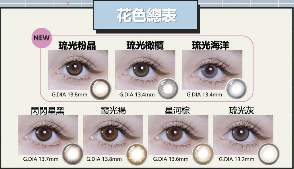 685e7915-d870-4f4a-8b2a-2ec3c142a949