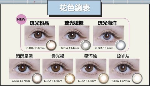 685e7915-d870-4f4a-8b2a-2ec3c142a949