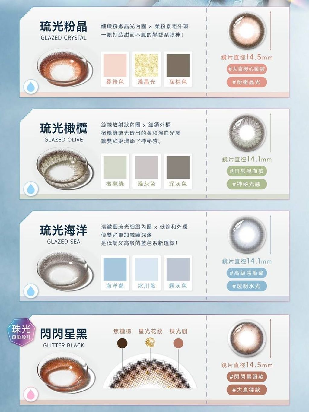 6bfd7917-bcb0-4cfb-ac81-b465bc01ec8d