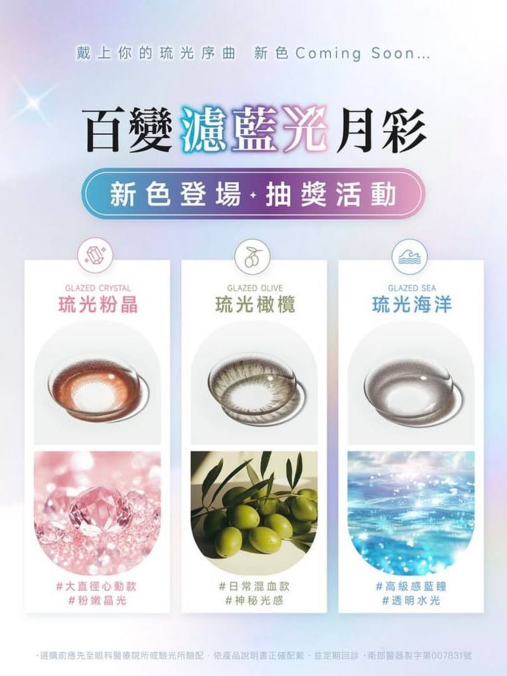457939ec-57f3-4571-824f-63c016c5411c