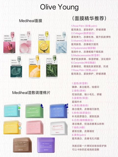 16a99082-ffc5-4759-abc3-e01ec31477d7