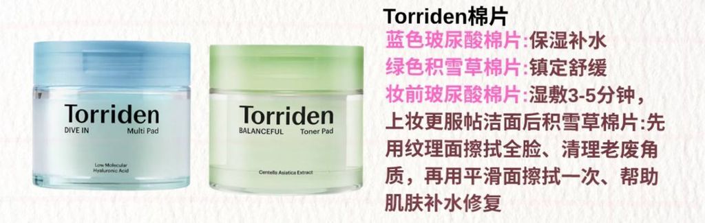 2b3207fd-a382-4910-99f7-e13049aa5eb2