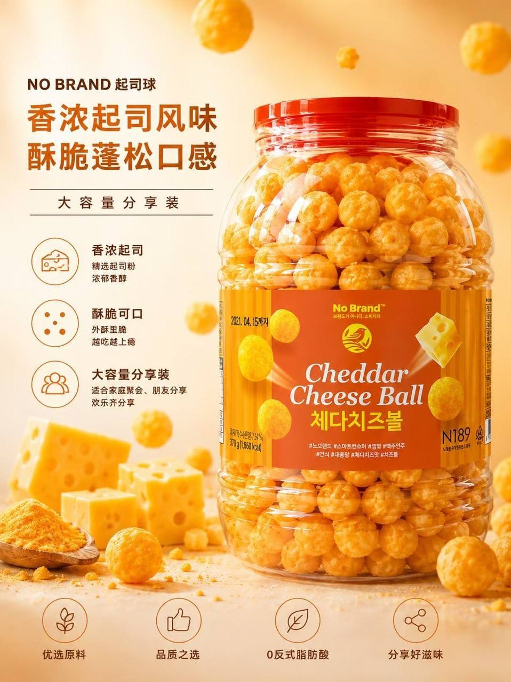 ec2cdb77-977d-4c88-a508-2c01ae351120