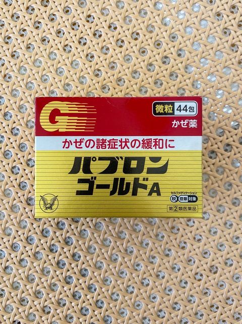 01bb00e5-8b5a-4e93-b170-811a36d5f86d