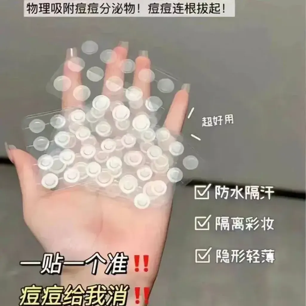 104889709