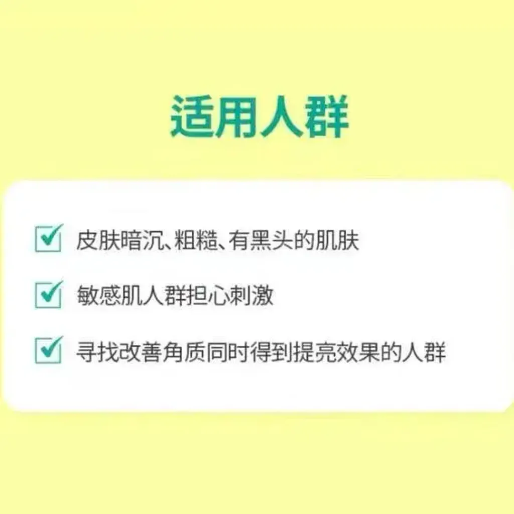 104864462