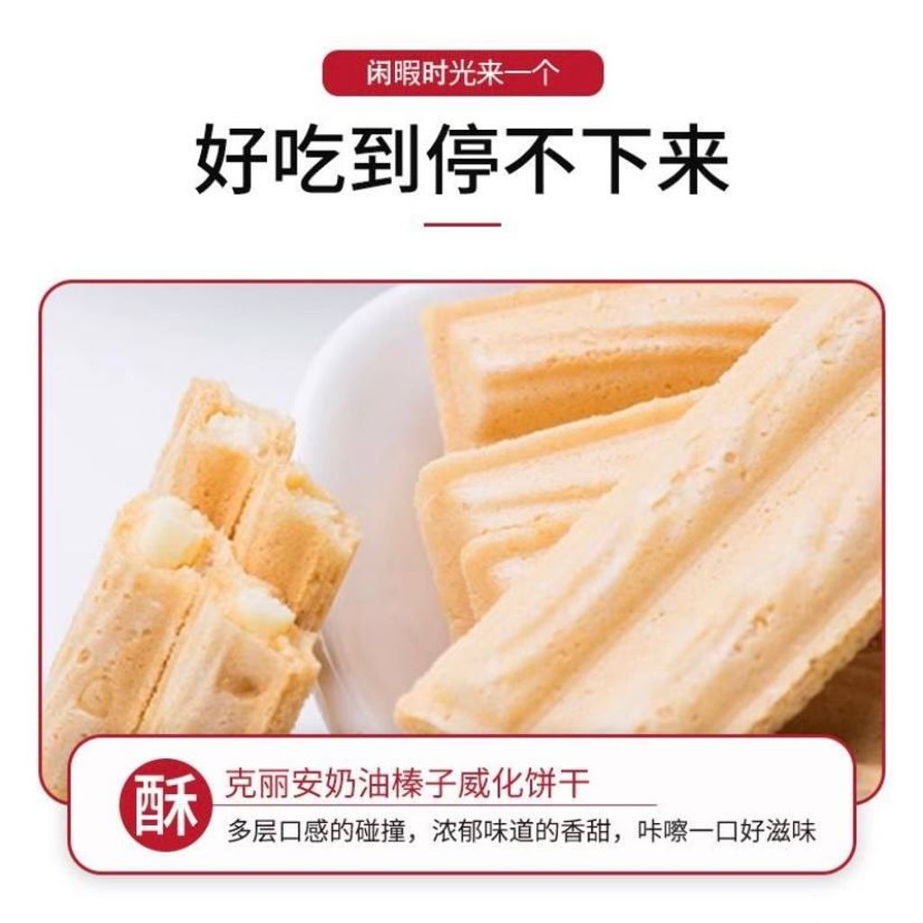 e39421b5-d08a-462f-8263-be523a8227cc