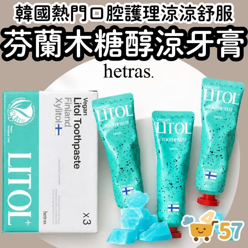 e68d97d5-a786-45c9-b3bc-09756f51849c