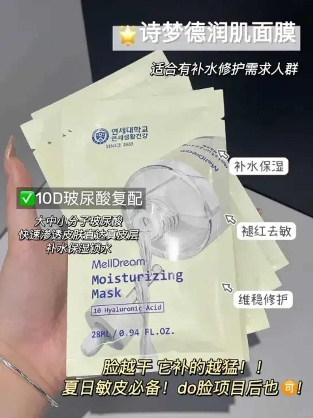 98678632
