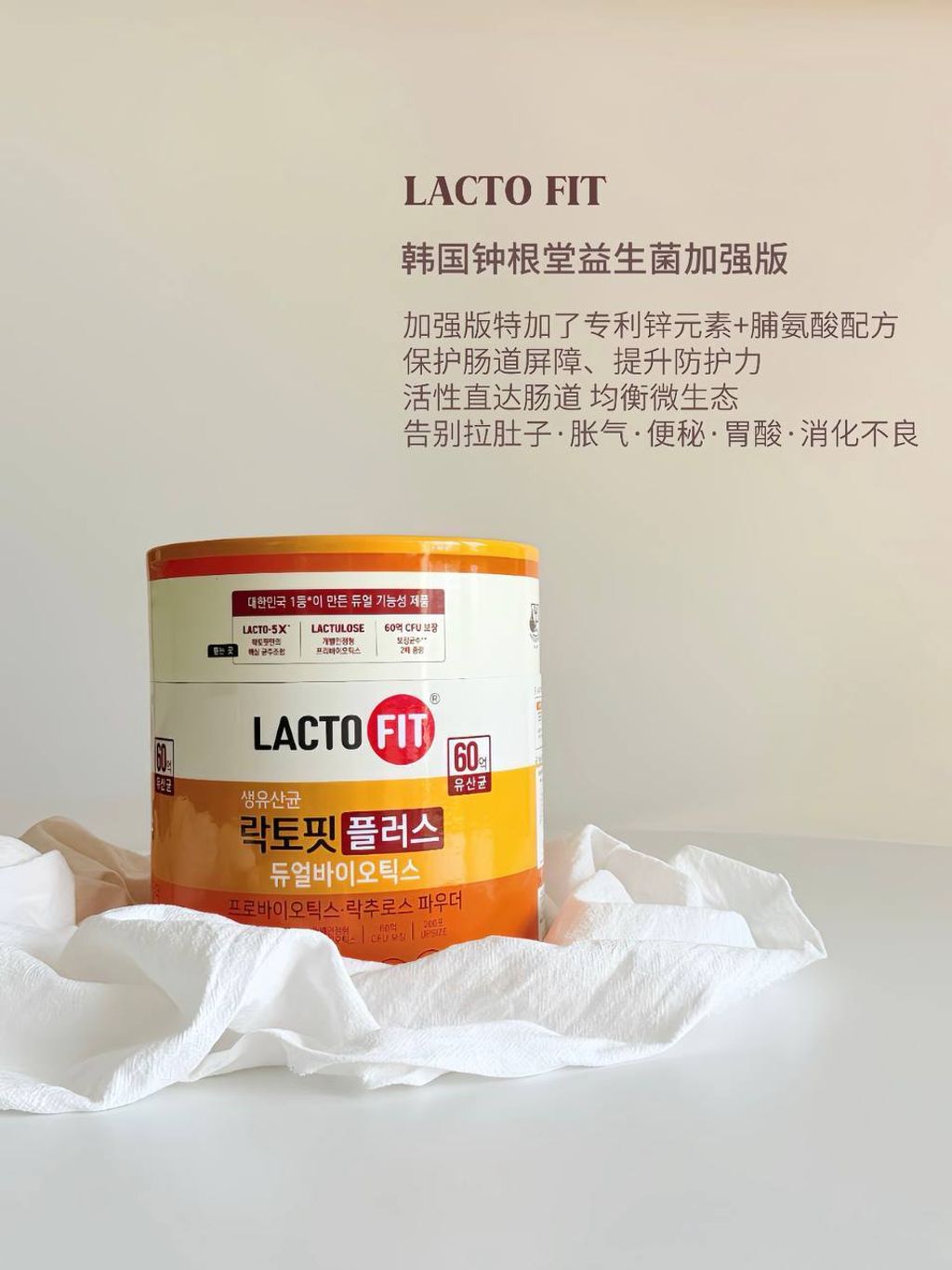 04f1005d-b64b-4f74-a41f-8624591036db
