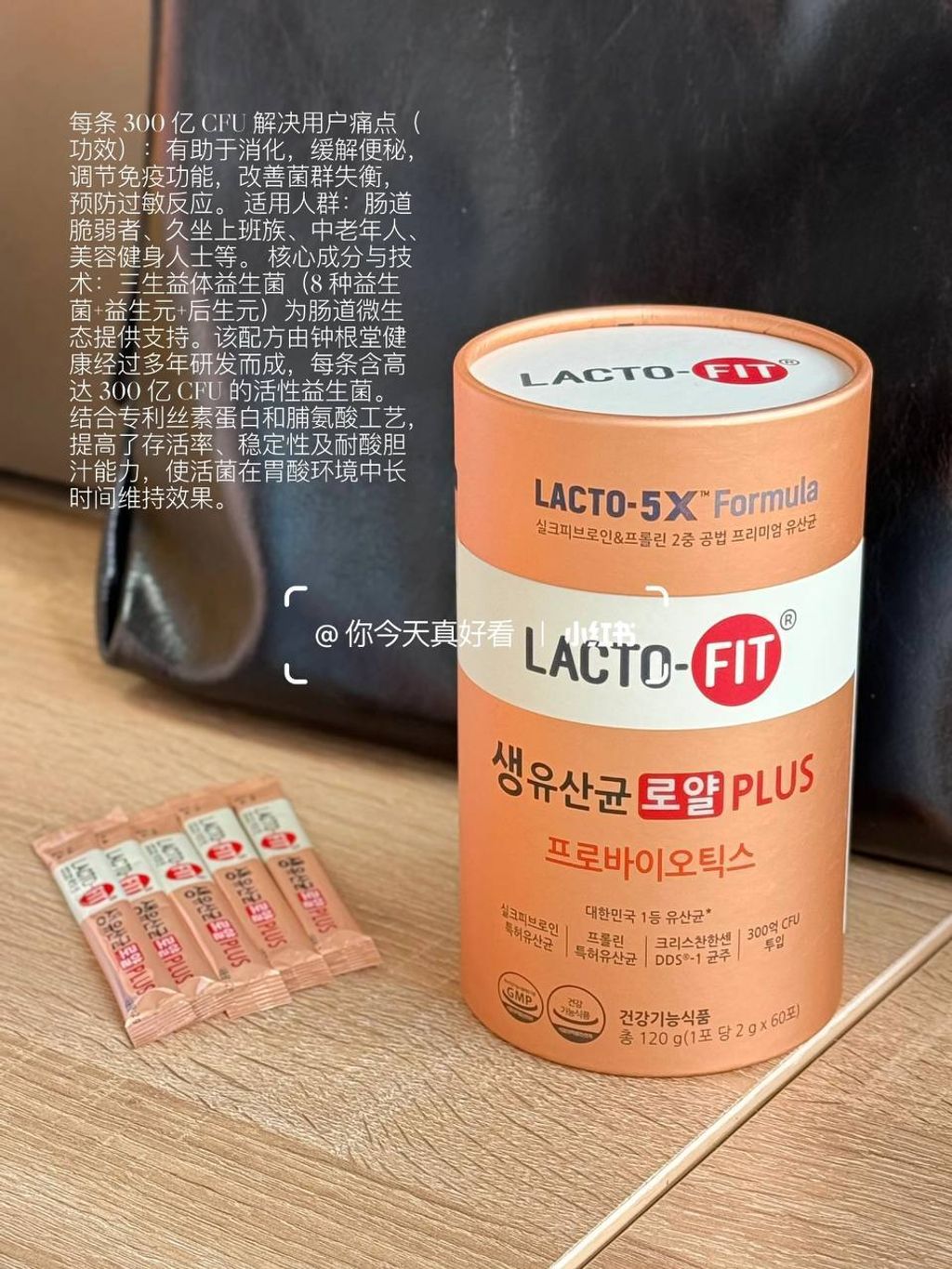 21243bcd-9998-4ff4-a46b-655b1993d77b