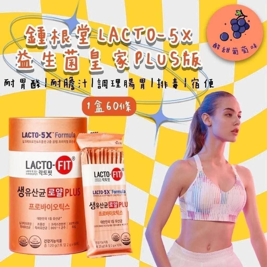 f33775c3-cacc-423b-8848-2ec15b8f737c