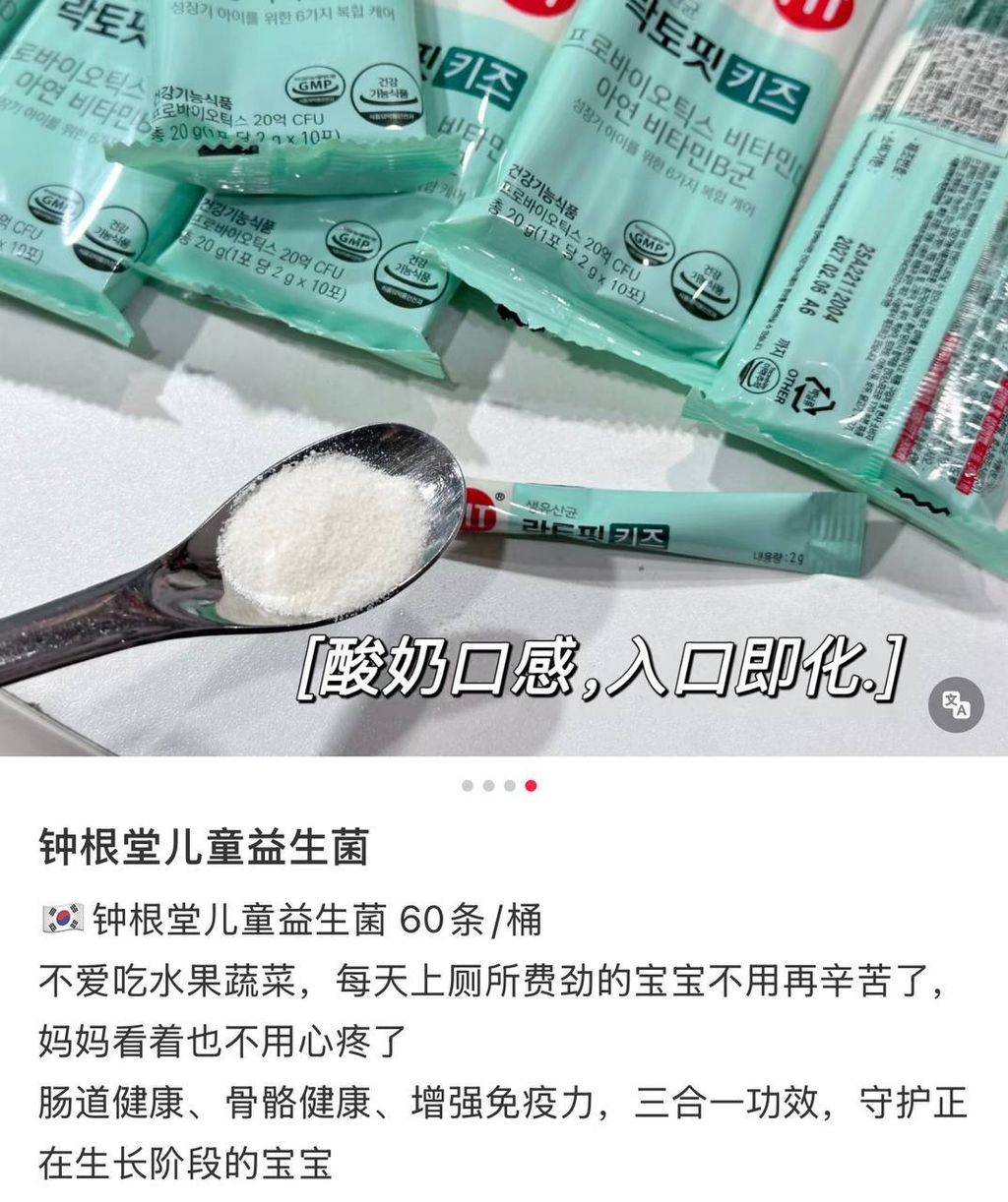 a2560915-c3bb-46eb-a6bb-a94e6ed26662
