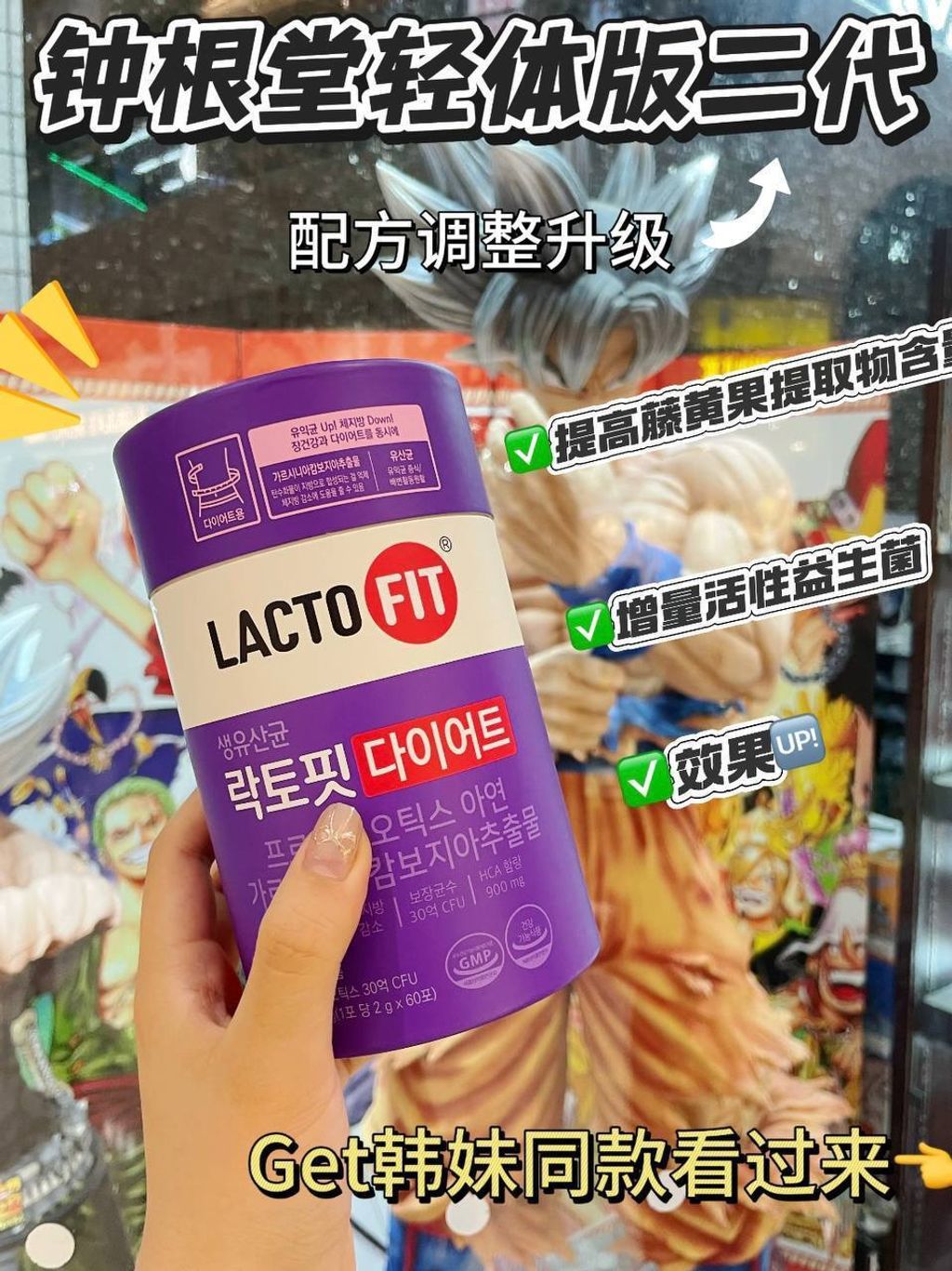 ef98c8e9-6e16-4430-9e7a-fc57b9e1744a