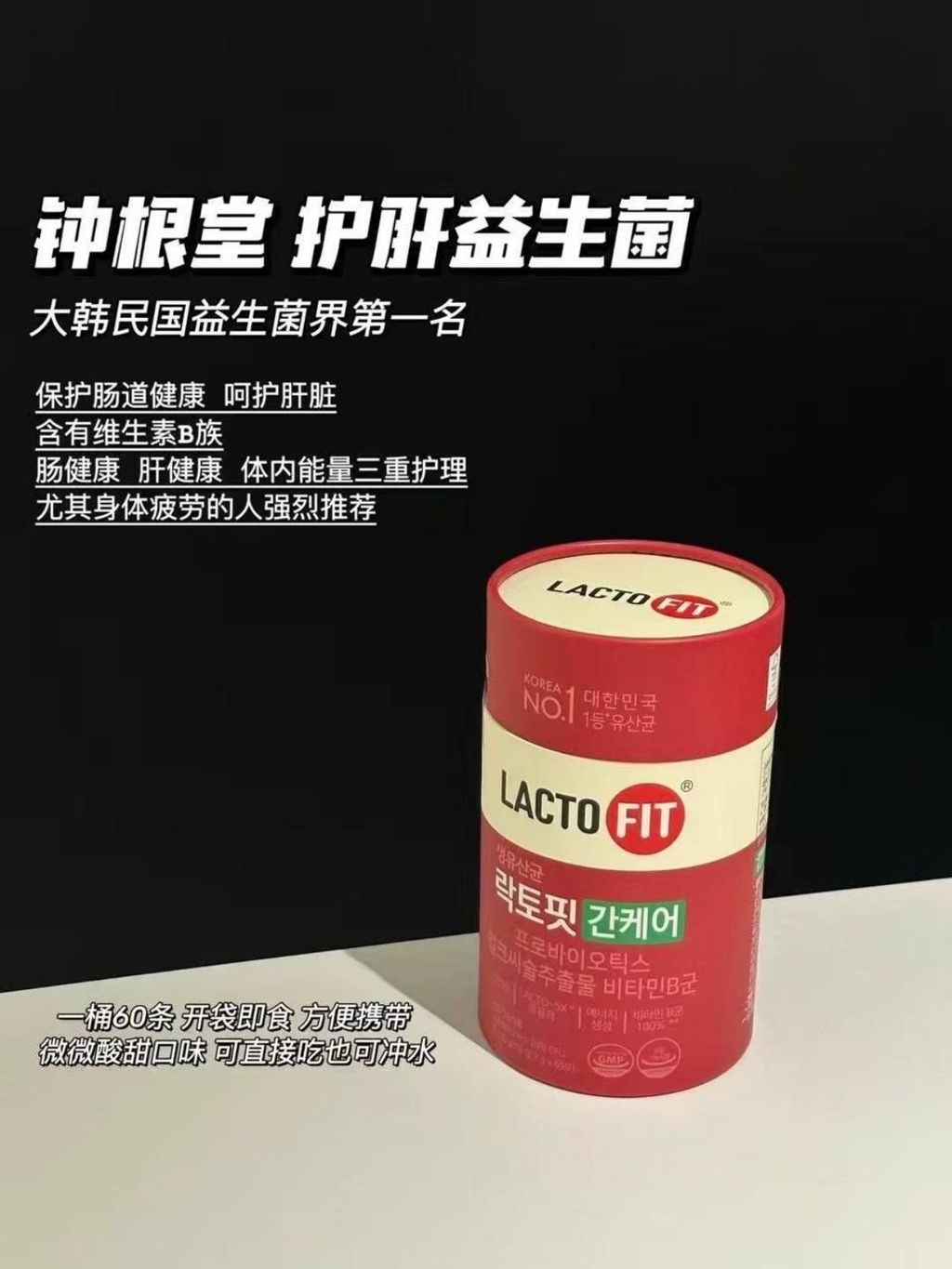 7dae8ead-1183-4265-acc0-2fc59f9f4966
