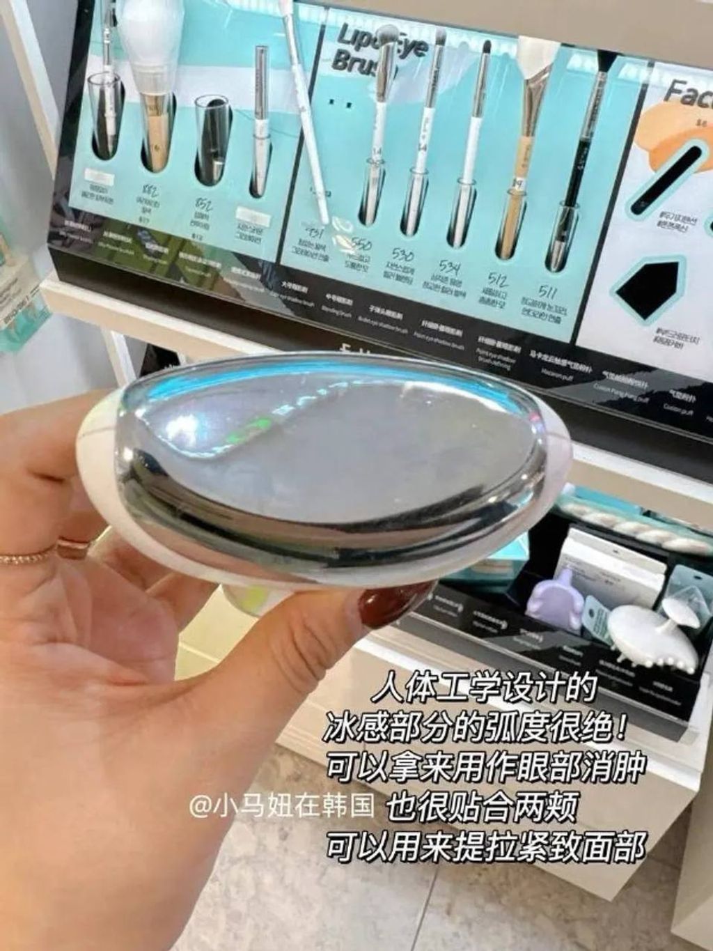 baaccd8b-812d-47b3-89ac-744877221d13