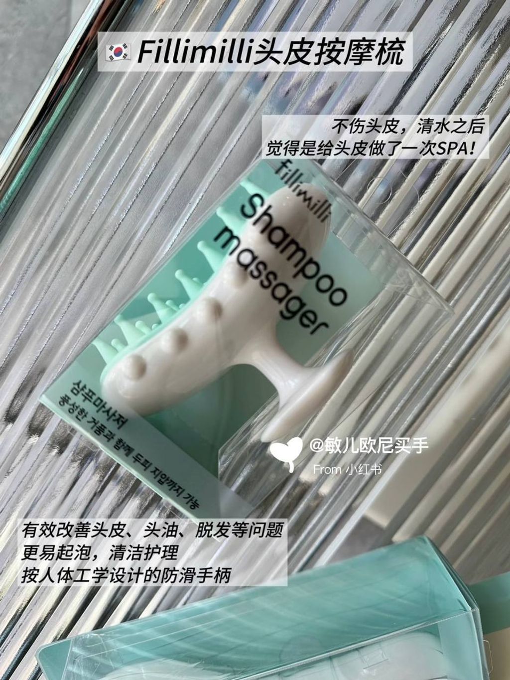 a82cf509-7c18-4cbe-aa85-9a5f1bec7f37