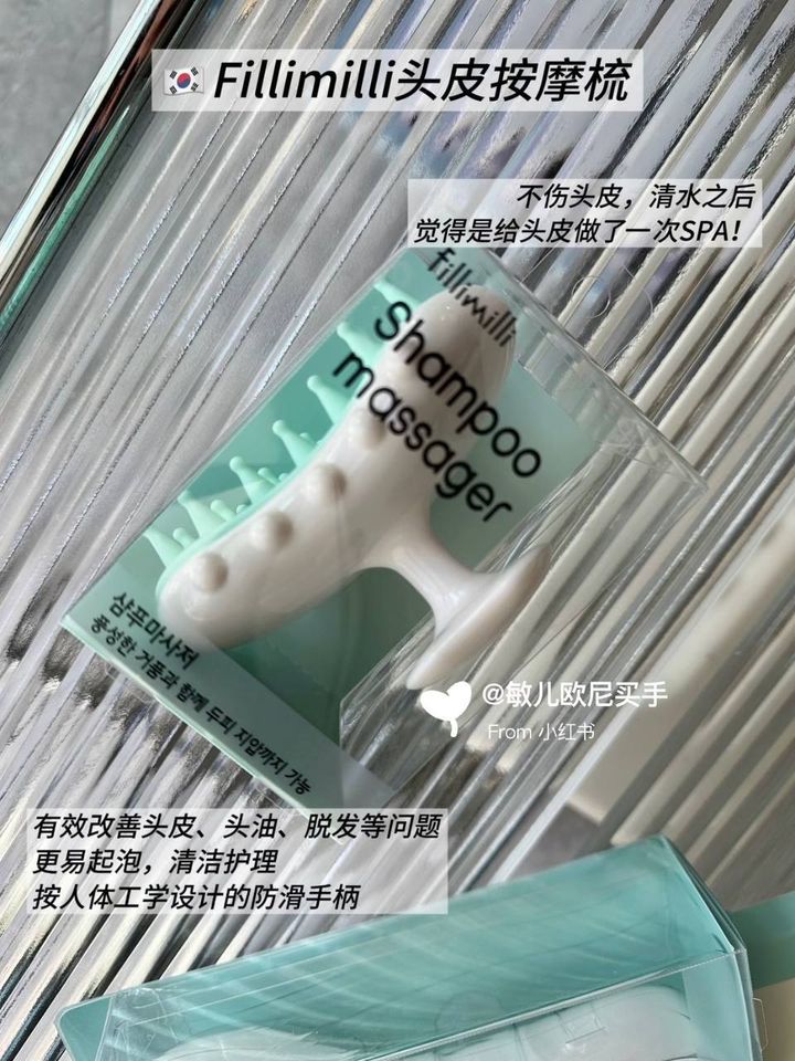 a82cf509-7c18-4cbe-aa85-9a5f1bec7f37